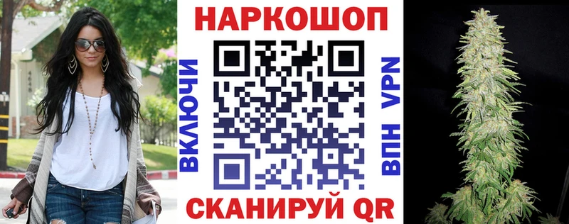 Продажа наркотиков Сольцы Галлюциногенные грибы  Cocaine  A PVP  Конопля  МЕФ  ГАШИШ 