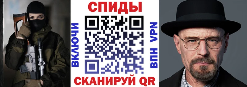 магазин продажи   Сольцы  АМФ 97% 