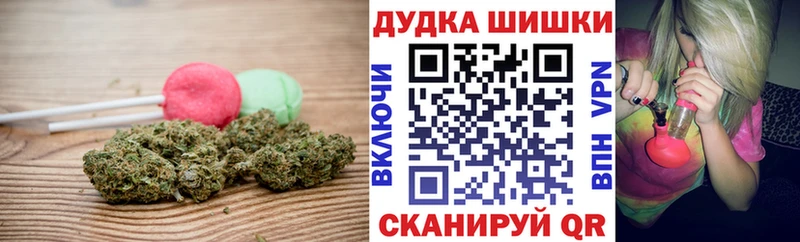 даркнет сайт  блэк спрут ONION  Еда ТГК конопля  Сольцы 