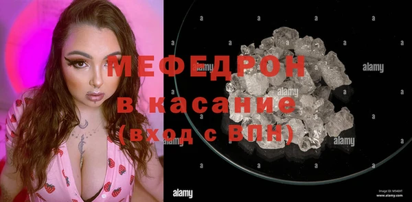 дурь Ростов
