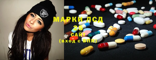 прущая мука Сатка