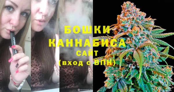наркотики Сафоново