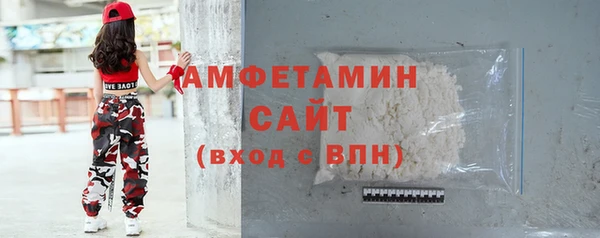 прущие крисы Саяногорск