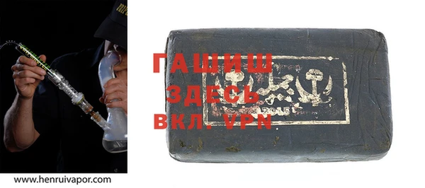 прущая мука Сатка