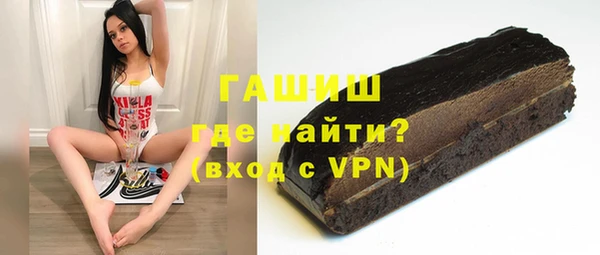 прущая мука Сатка