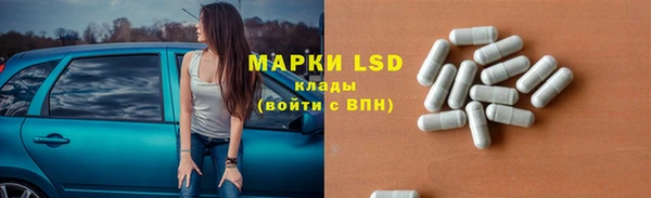 прущая мука Сатка