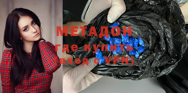 дурь Ростов
