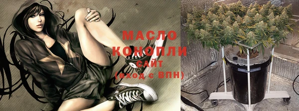 прущая мука Сатка