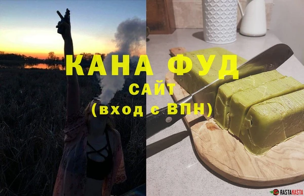дурь Ростов
