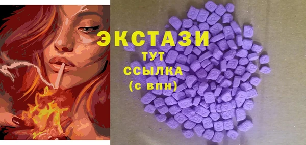 прущая мука Сатка