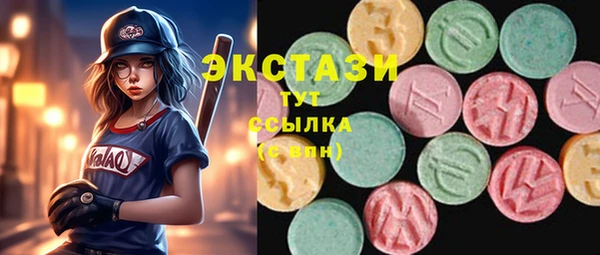 наркотики Сафоново