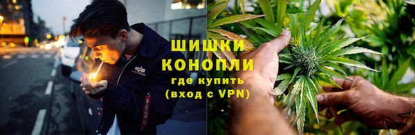 прущая мука Сатка