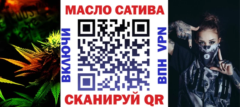дарк нет как зайти  Сольцы  ТГК Wax 