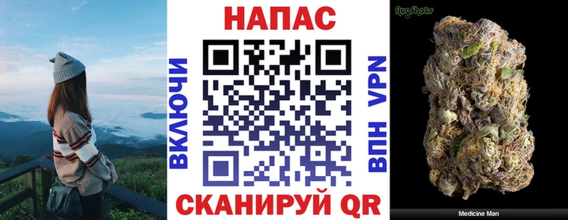 где найти наркотики  Сольцы  Бошки Шишки SATIVA & INDICA 